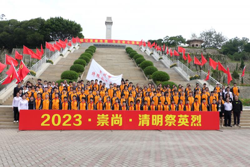 sm21.jpg