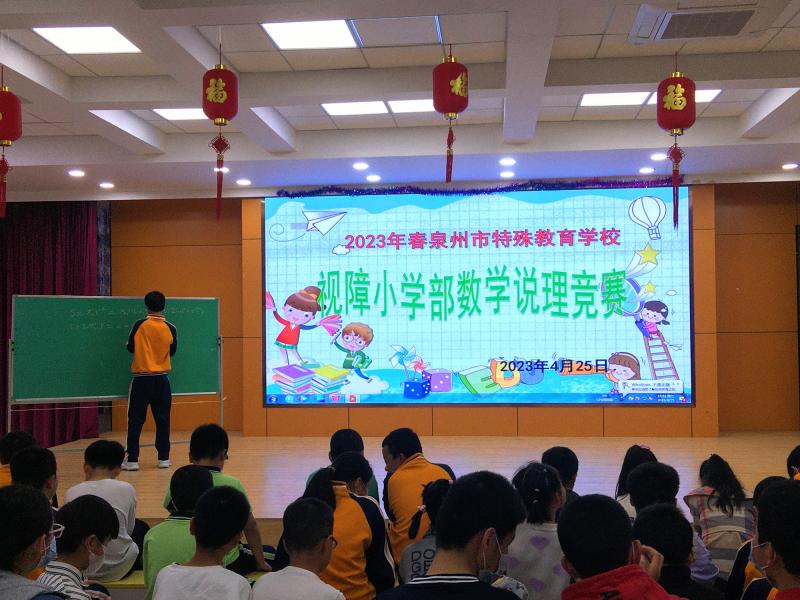 微信圖片_20230427091951_副本.jpg