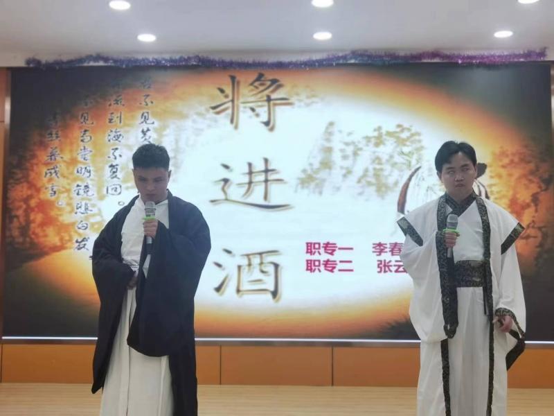張云龍、李春杰 朗誦將進酒.jpg