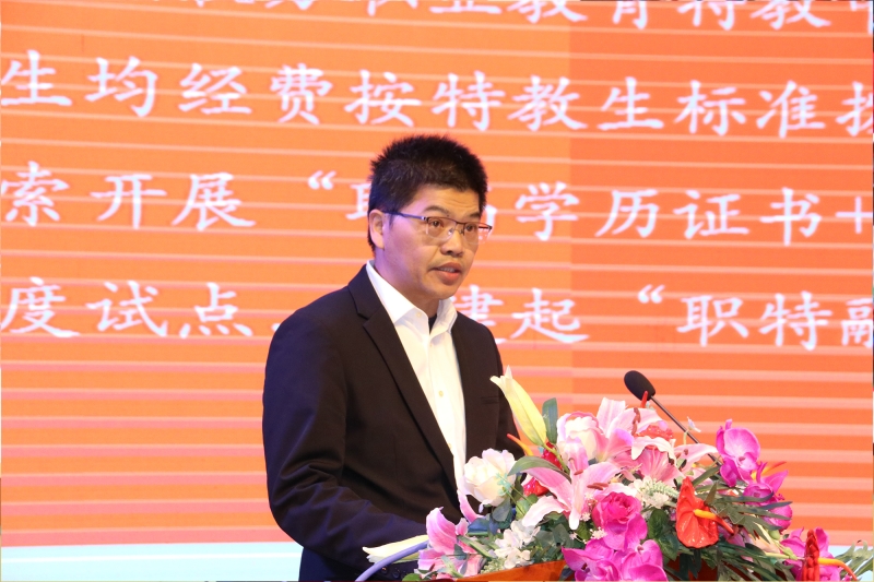 頒獎(jiǎng)大會(huì)-20.jpg