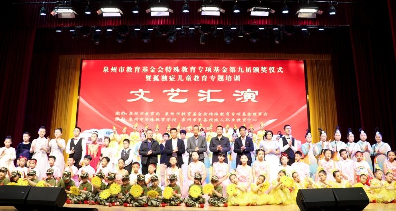頒獎(jiǎng)大會(huì)-29.jpg