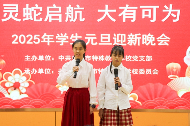 歌曲《紀念》.jpg
