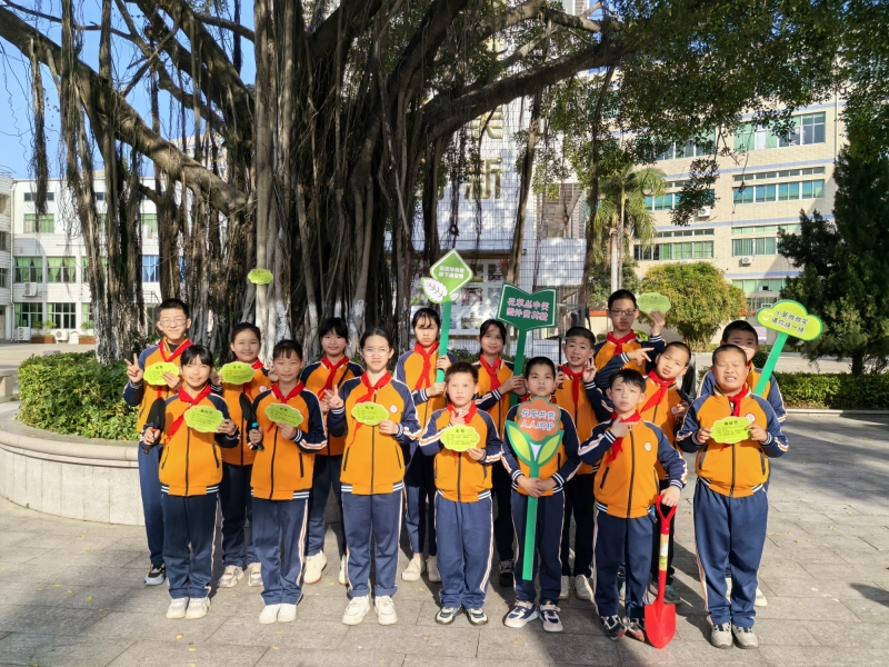 “植”此春光  共“樹”未來——2025年泉州市特殊教育學校開展植樹節活動