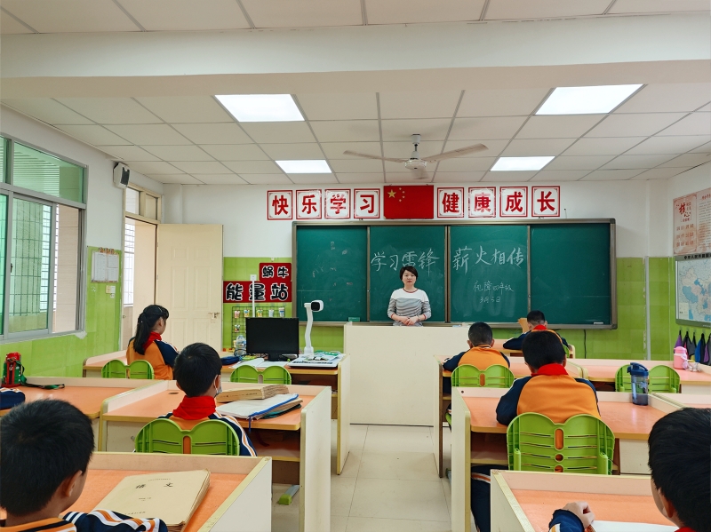 視障四年級  學雷鋒主題班會g.jpg