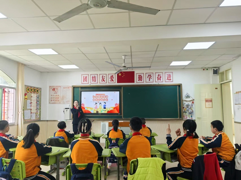 聽障四年級班會g.jpg