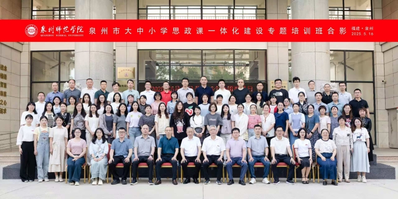 微信圖片_20250610090204.jpg